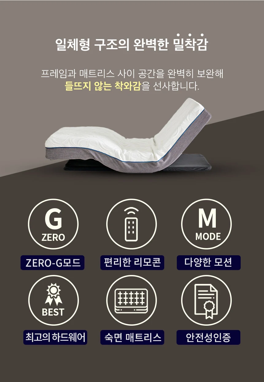상품 상세 이미지 6
