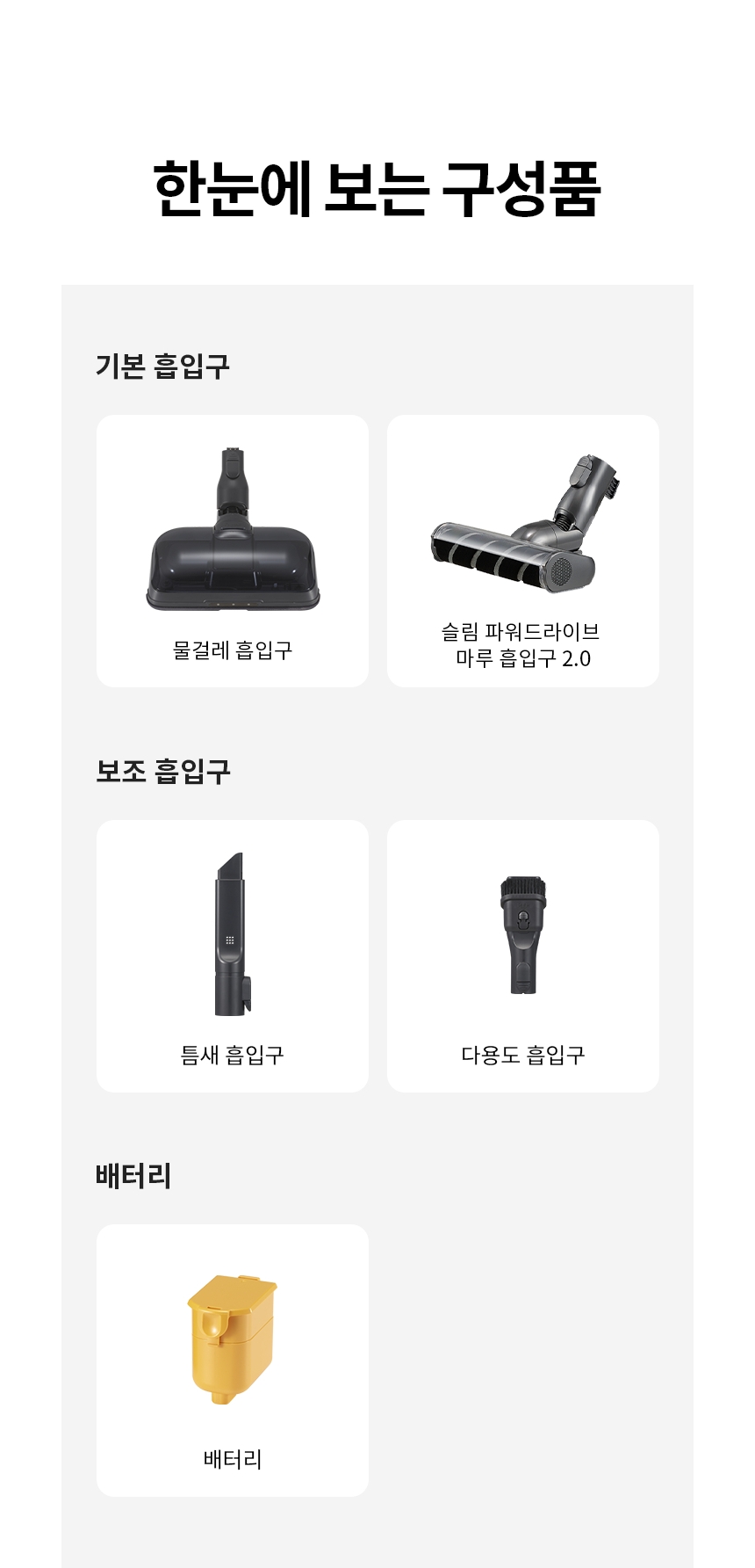 상품 상세 이미지 1
