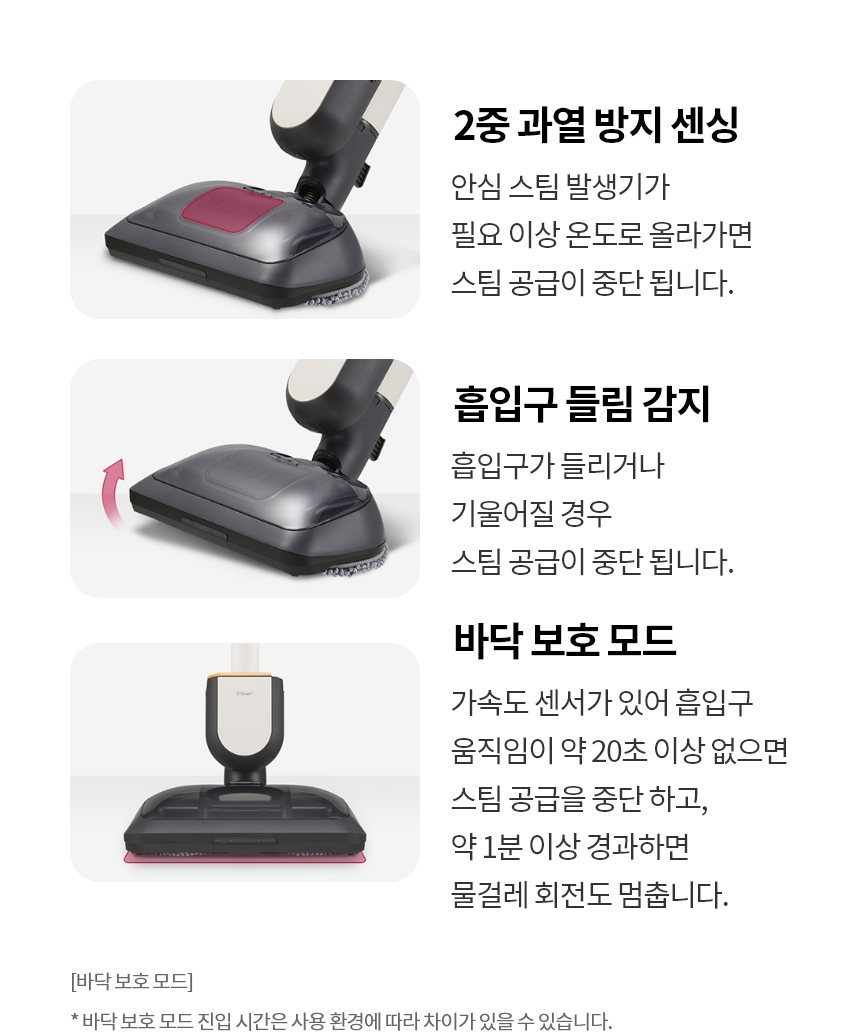 상품 상세 이미지 18