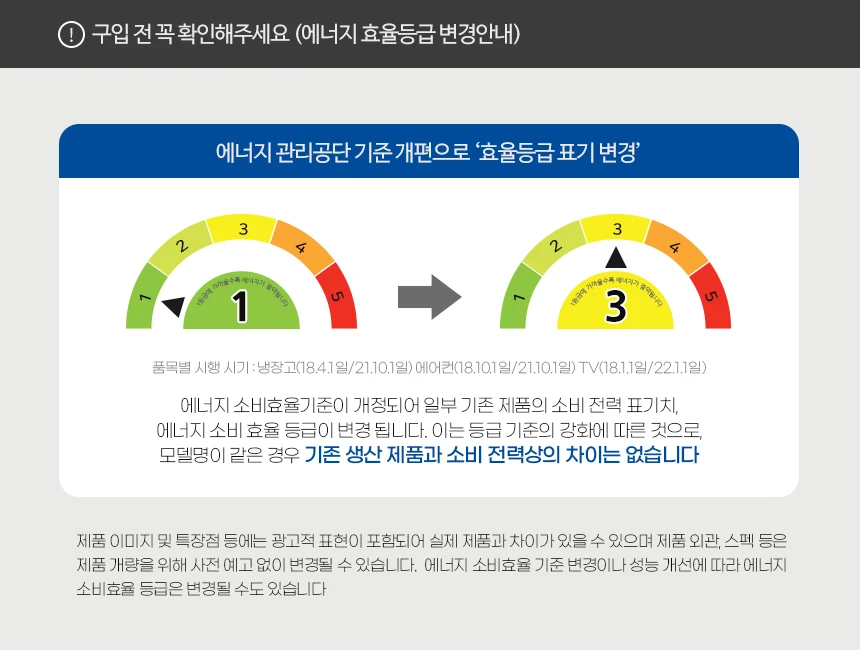 상품 상세 이미지 3