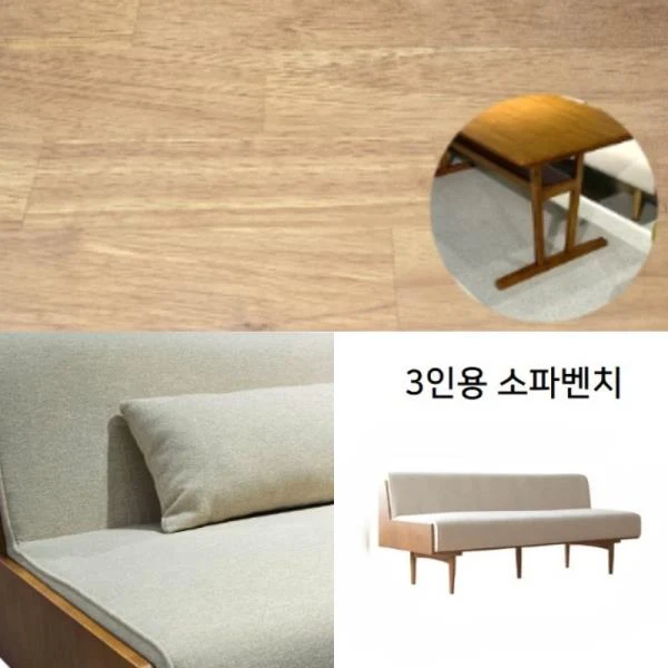 코디 원목 6인 식탁 세트 (3인 패브릭 소파벤치2)