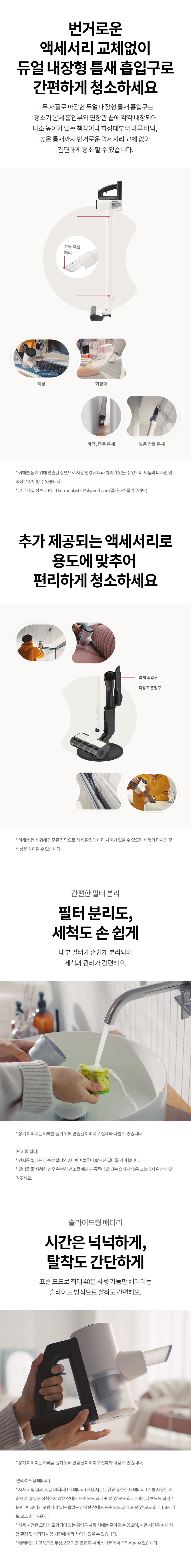 상품 상세 이미지 3