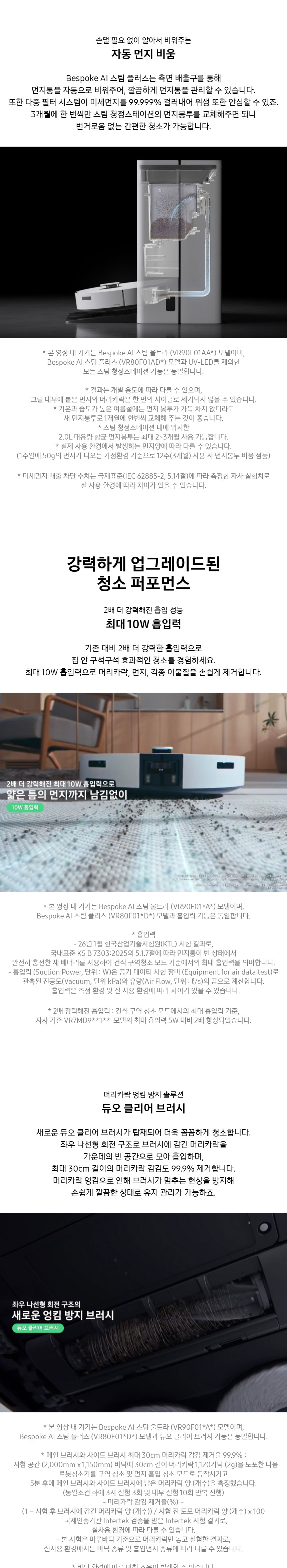 상품 상세 이미지 3