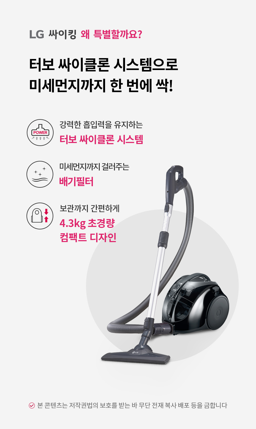 상품 상세 이미지 1