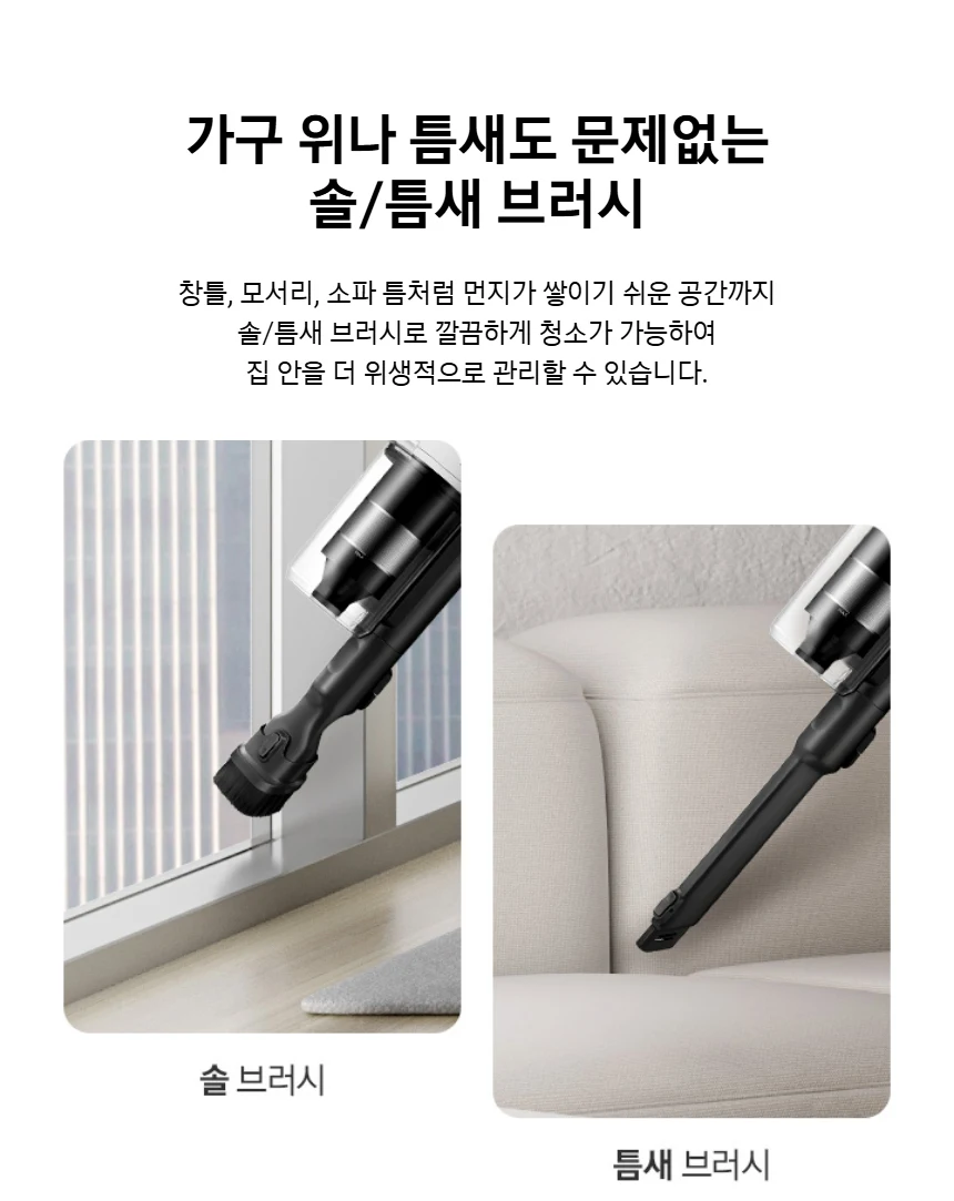 상품 상세 이미지 14