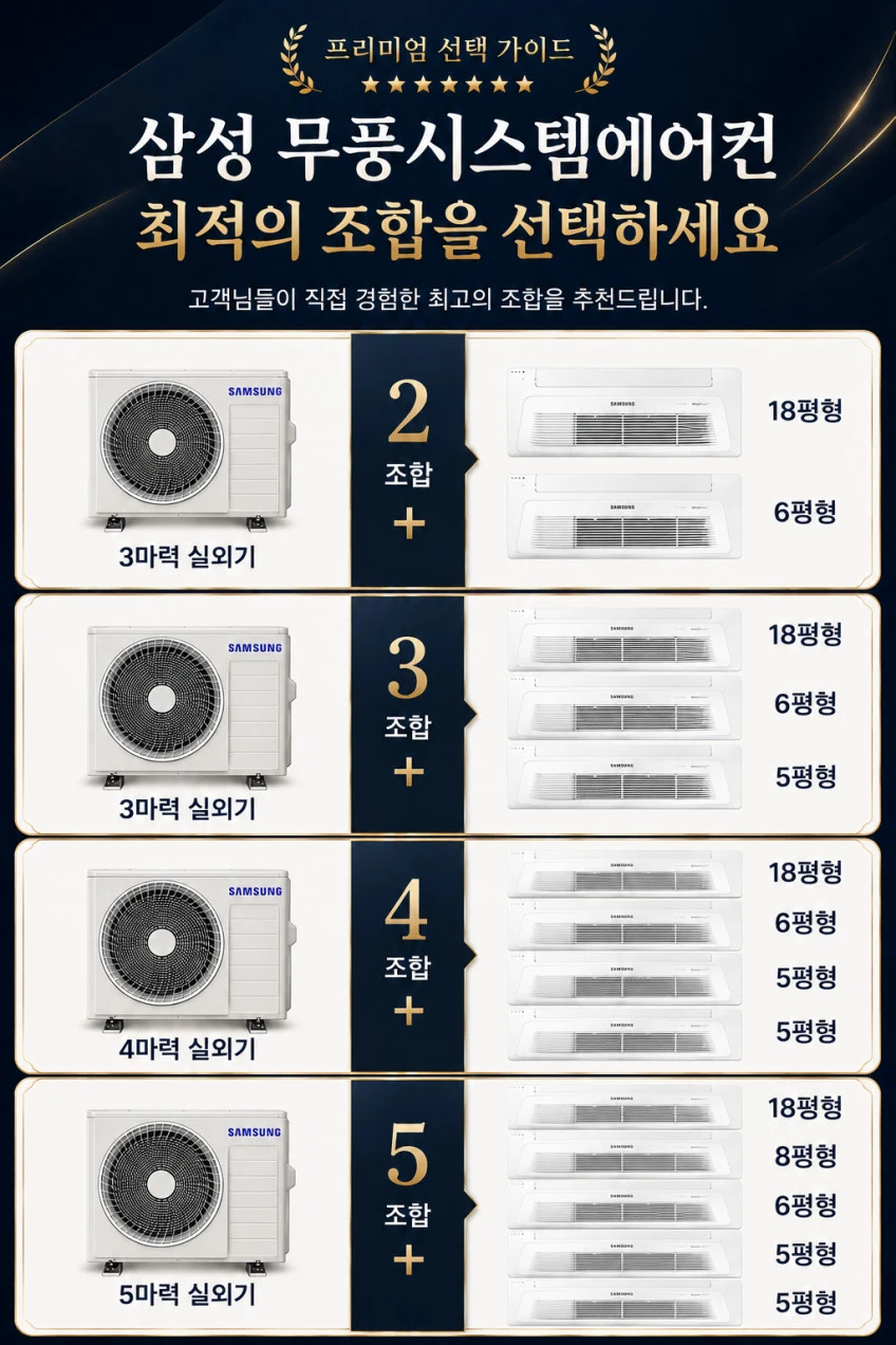 상품 상세 이미지 2