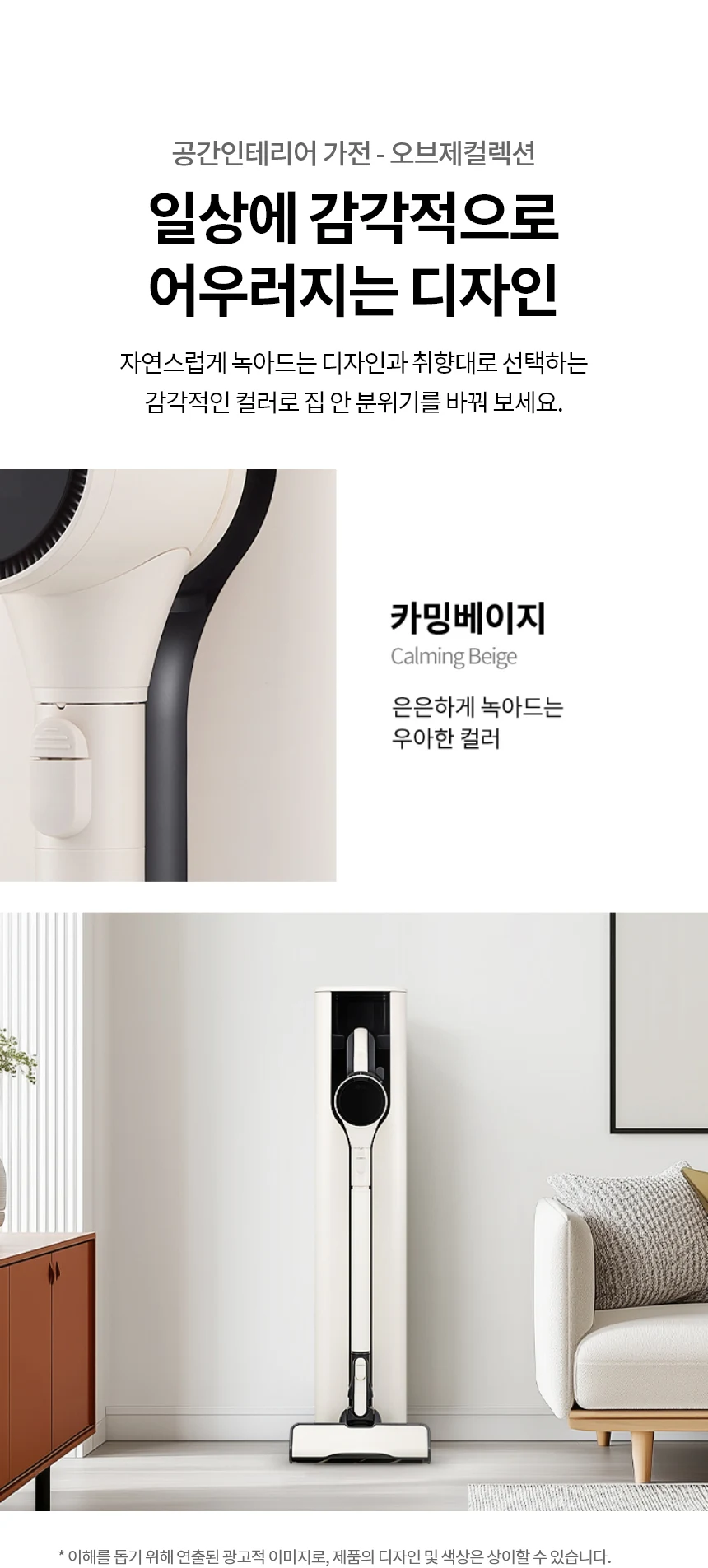 상품 상세 이미지 40