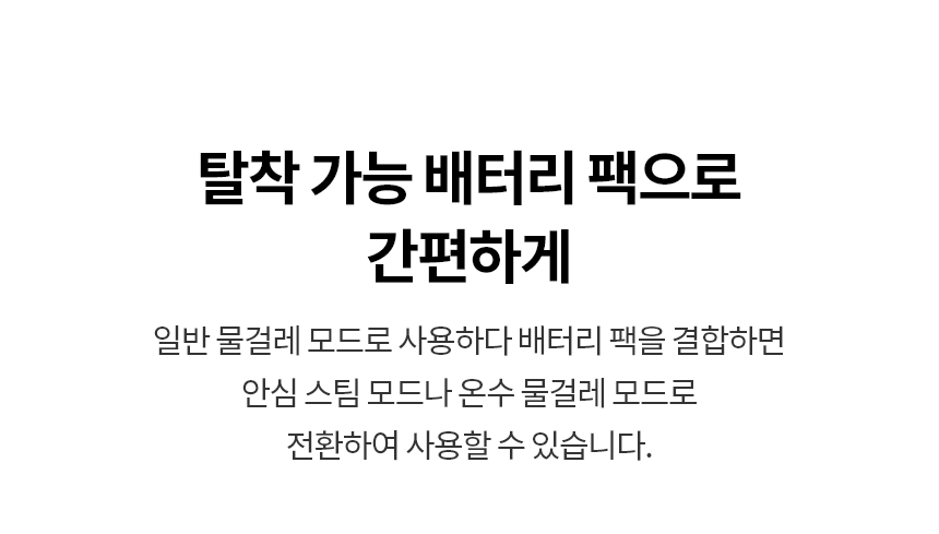 상품 상세 이미지 15