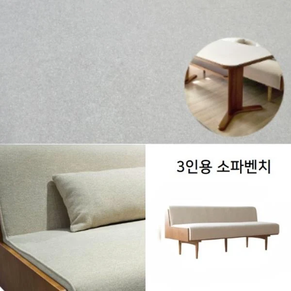 코디 세라믹 6인 식탁 세트 (3인 패브릭 소파벤치2)