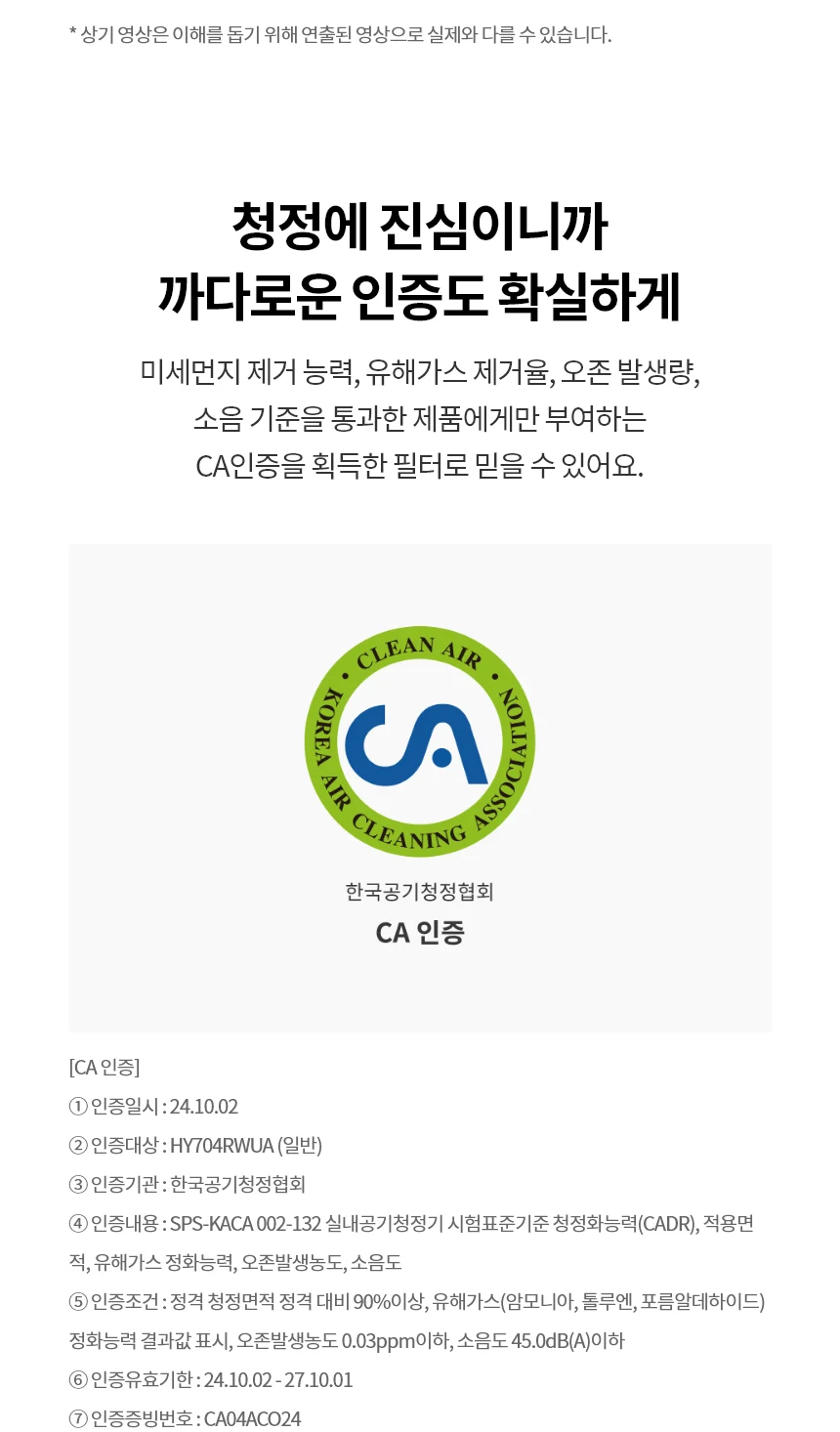 상품 상세 이미지 13