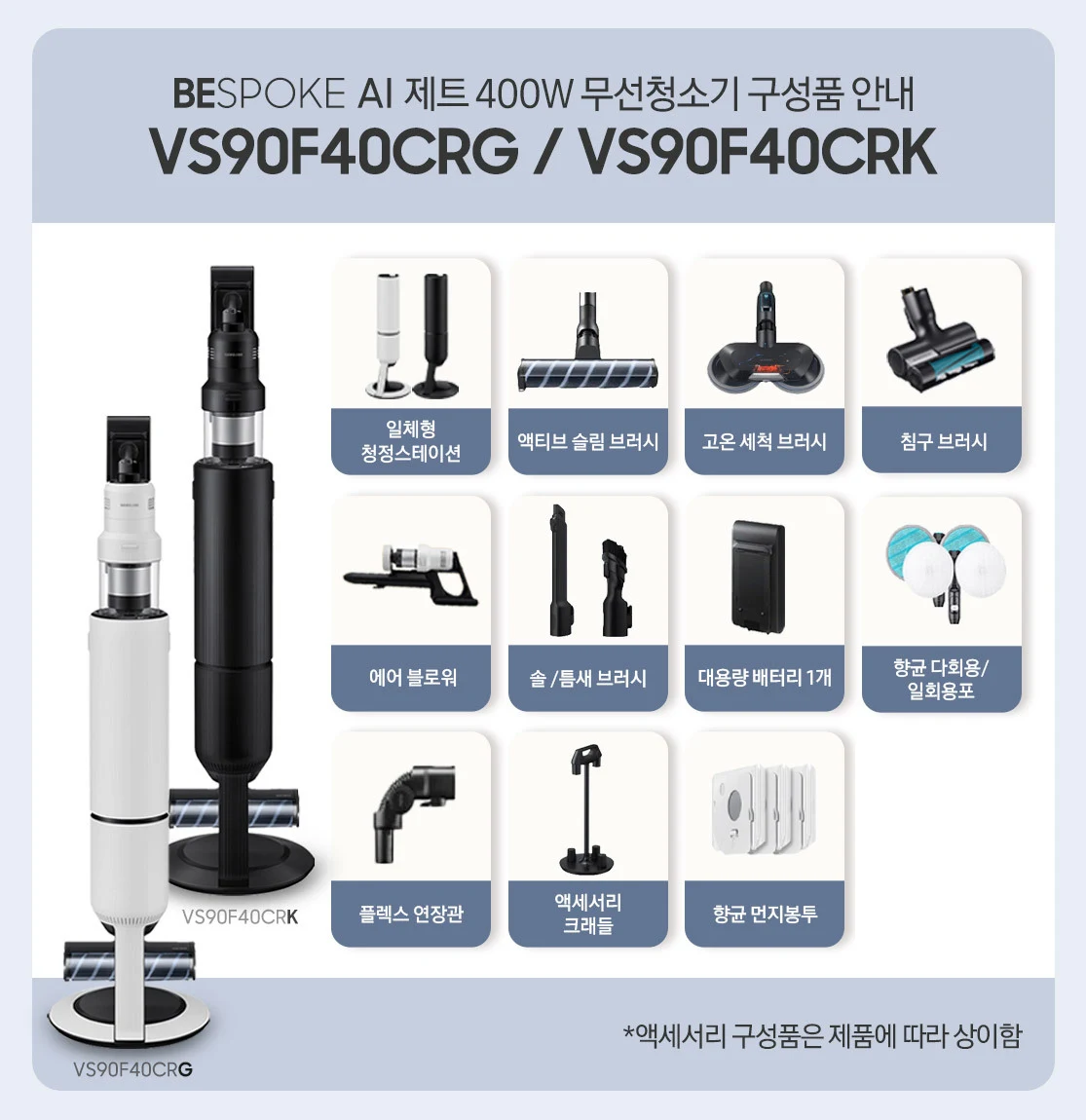 상품 상세 이미지 1