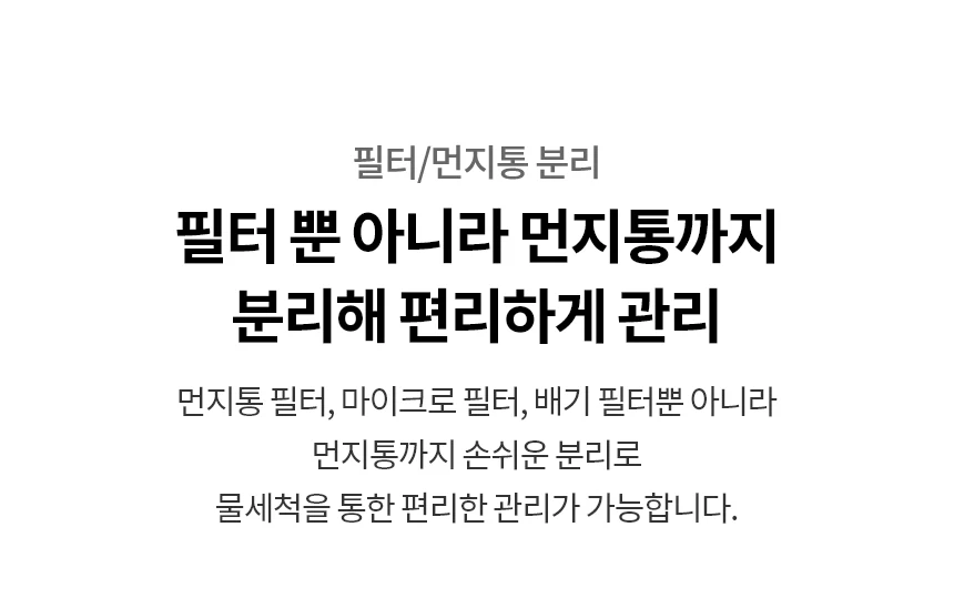 상품 상세 이미지 37