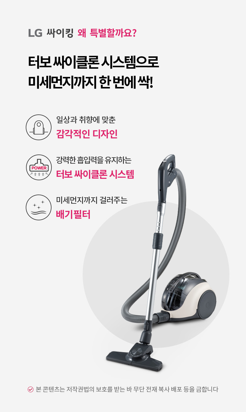 상품 상세 이미지 1