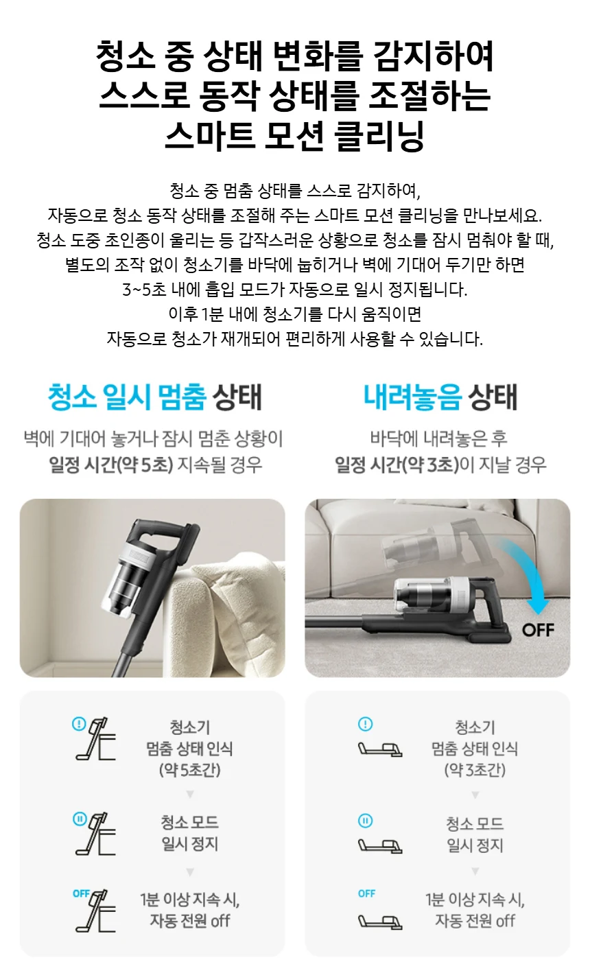 상품 상세 이미지 9