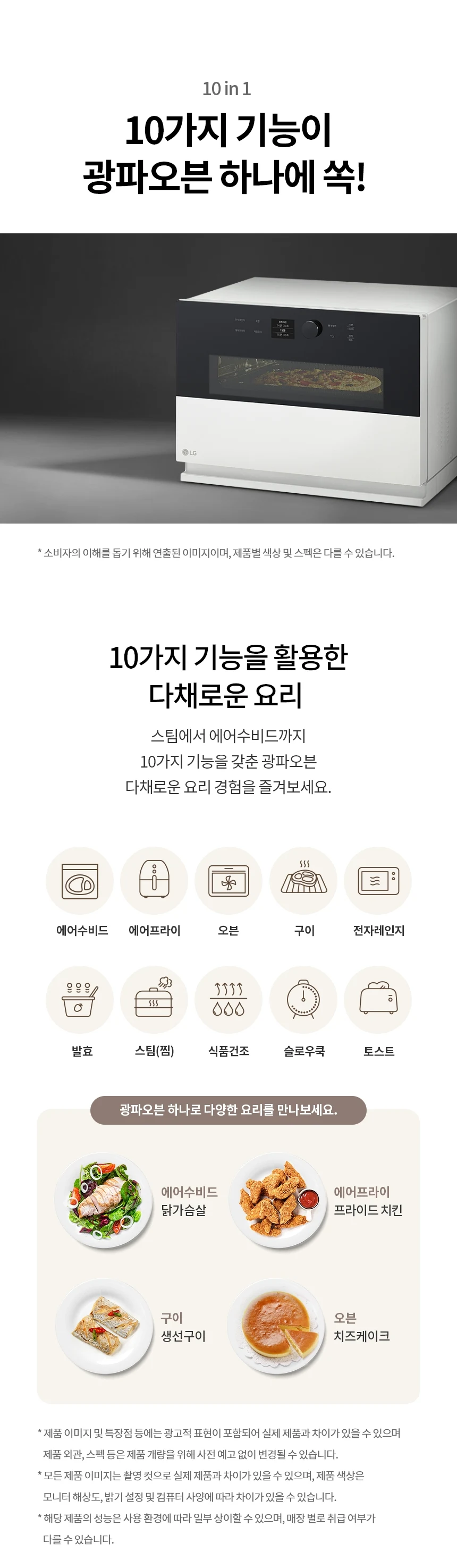 상품 상세 이미지 6