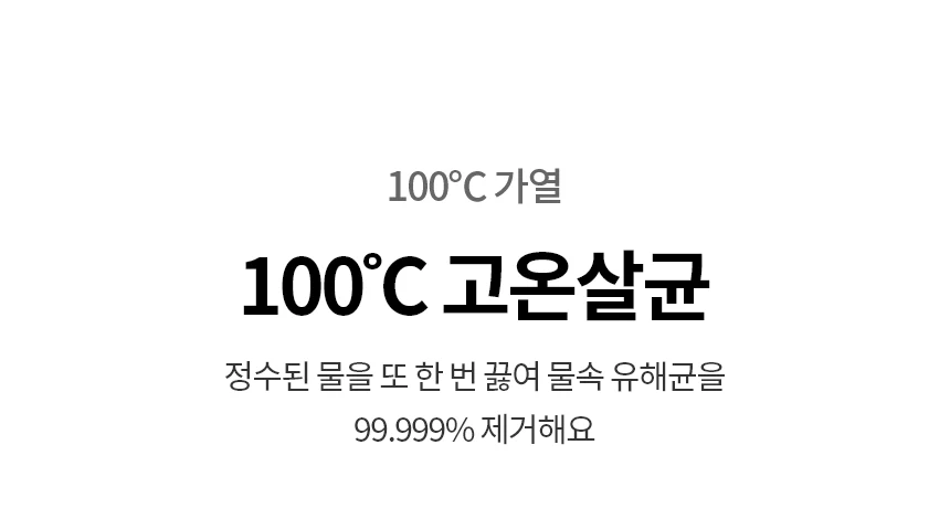 상품 상세 이미지 8