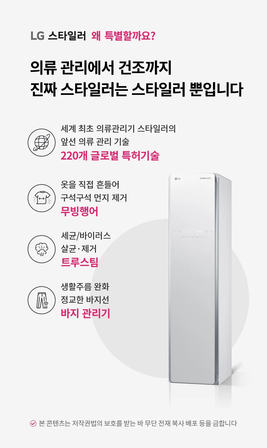 상품 상세 이미지 1