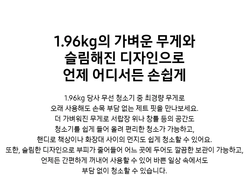 상품 상세 이미지 2