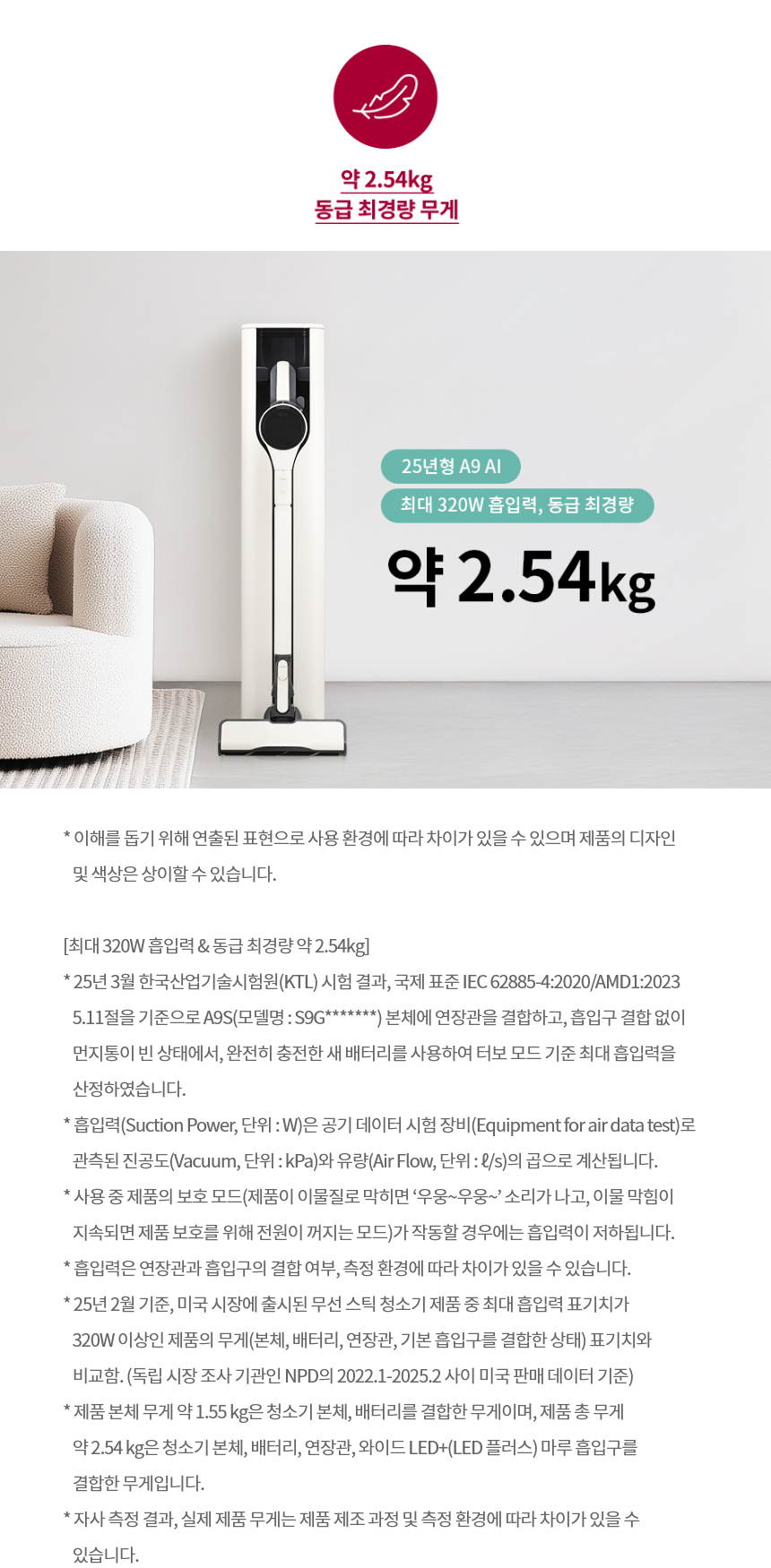 상품 상세 이미지 4