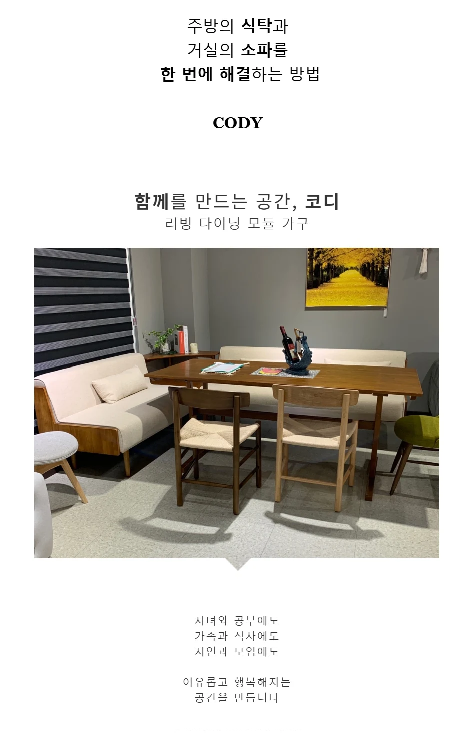 상품 상세 이미지 1