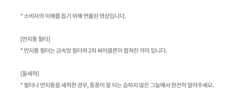 상품 상세 이미지 39