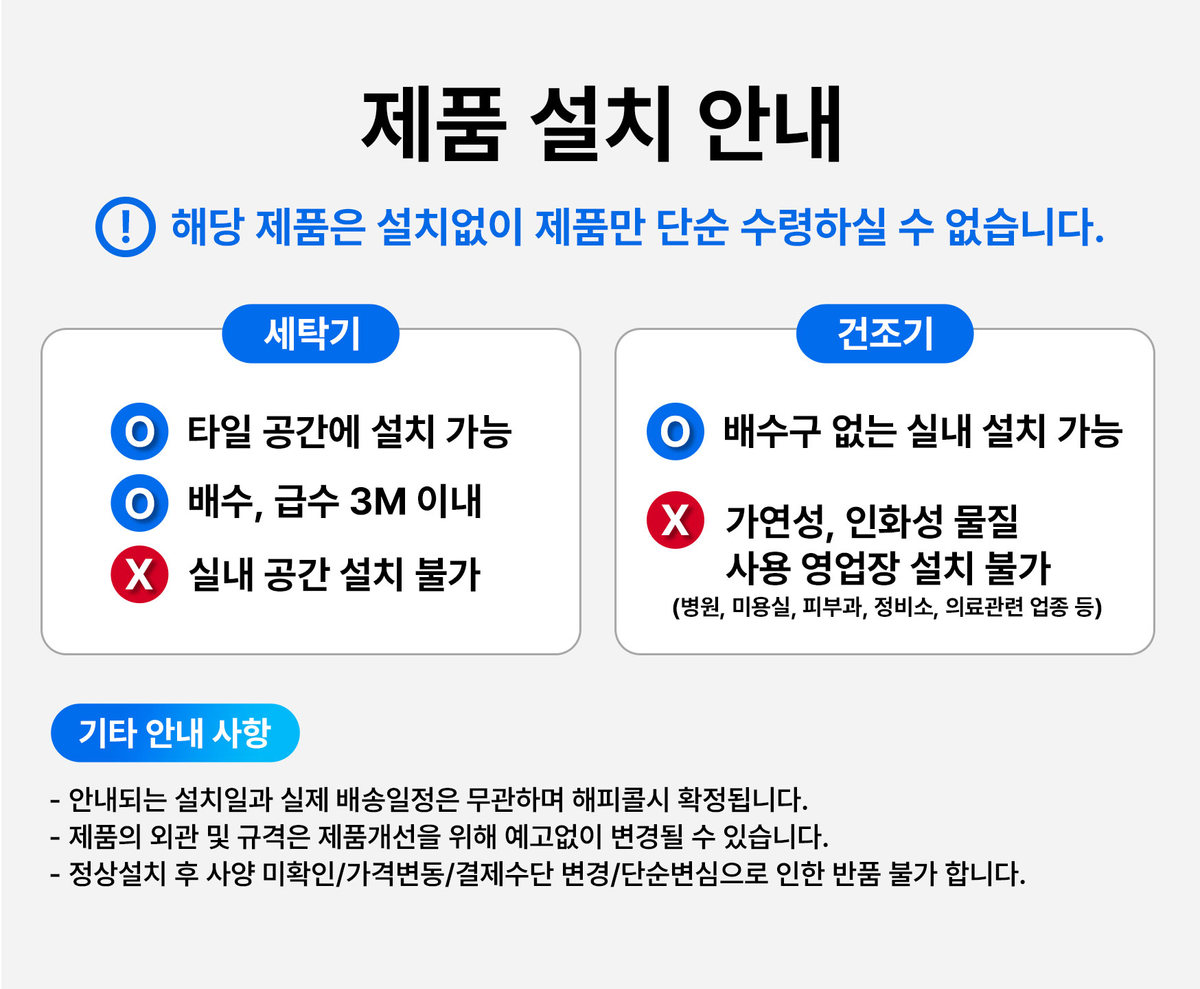 상품 상세 이미지 1