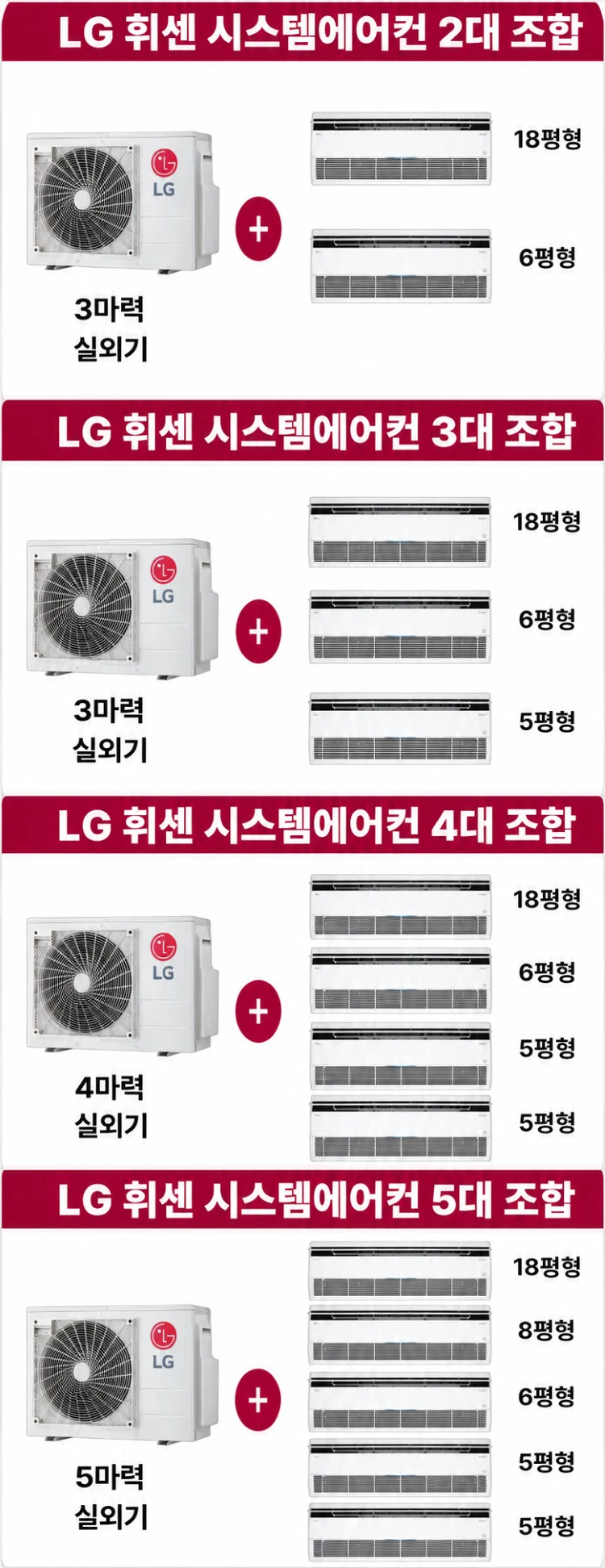 상품 상세 이미지 1