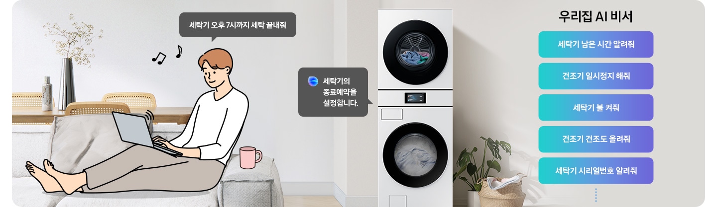 상품 상세 이미지 5