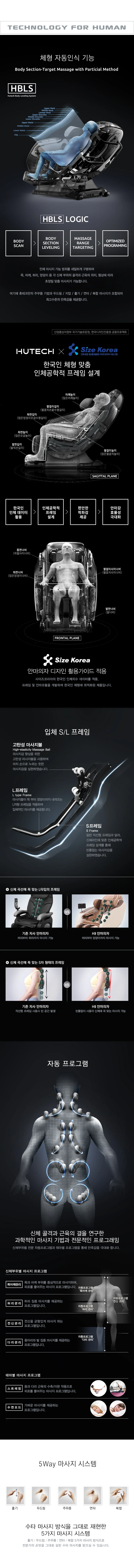 상품 상세 이미지 3