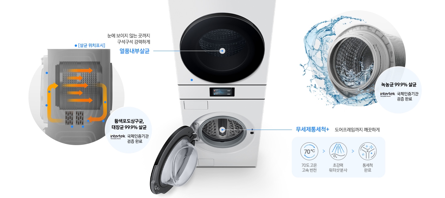 상품 상세 이미지 10