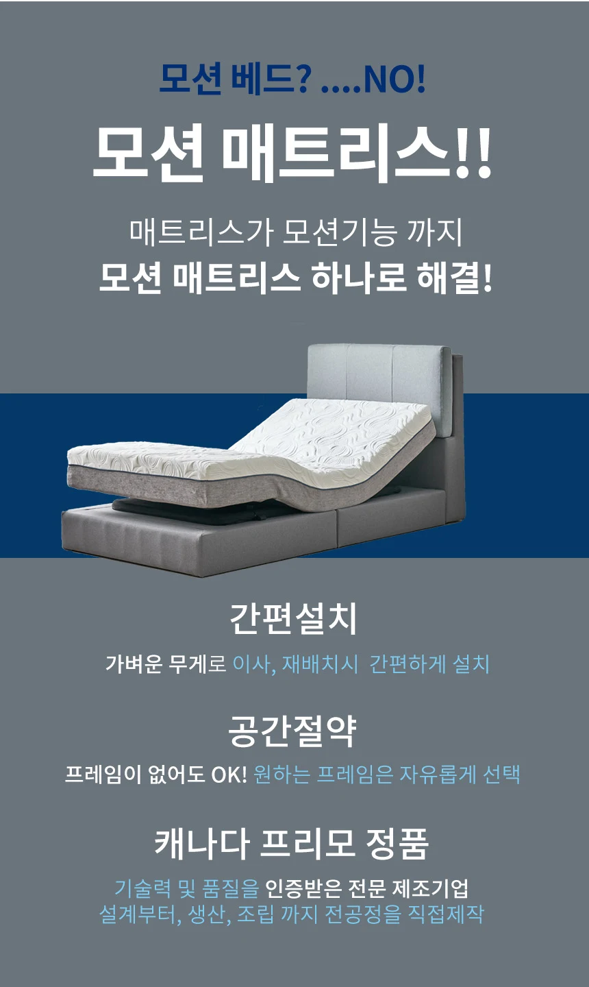 상품 상세 이미지 7