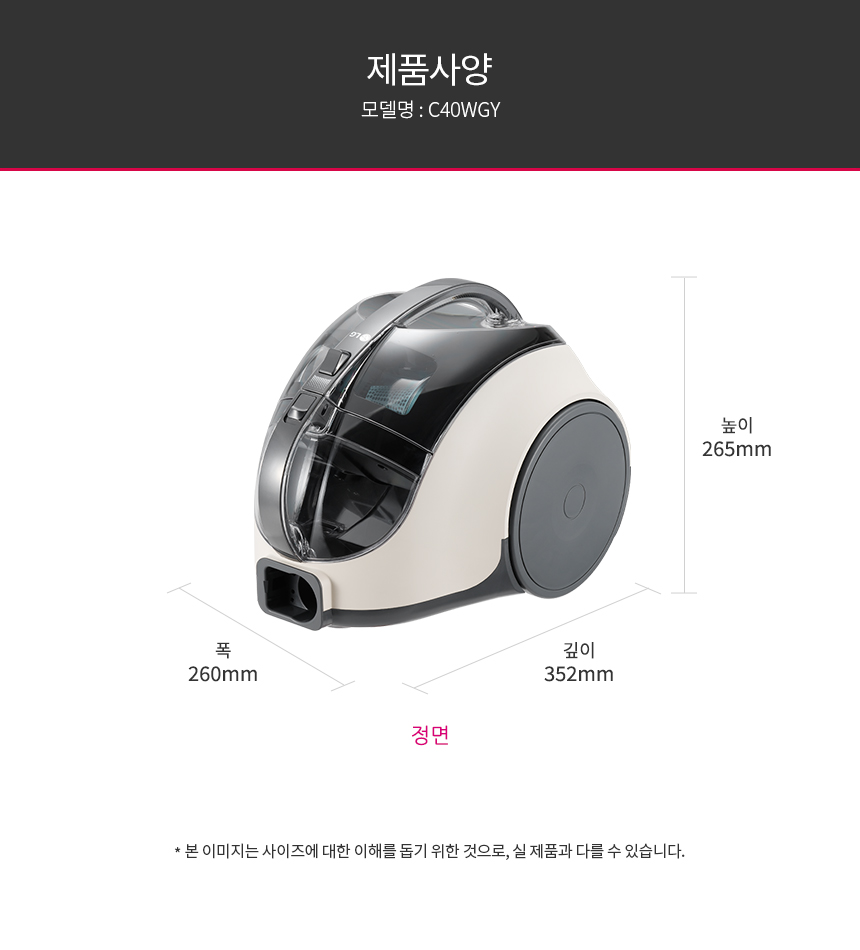 상품 상세 이미지 3