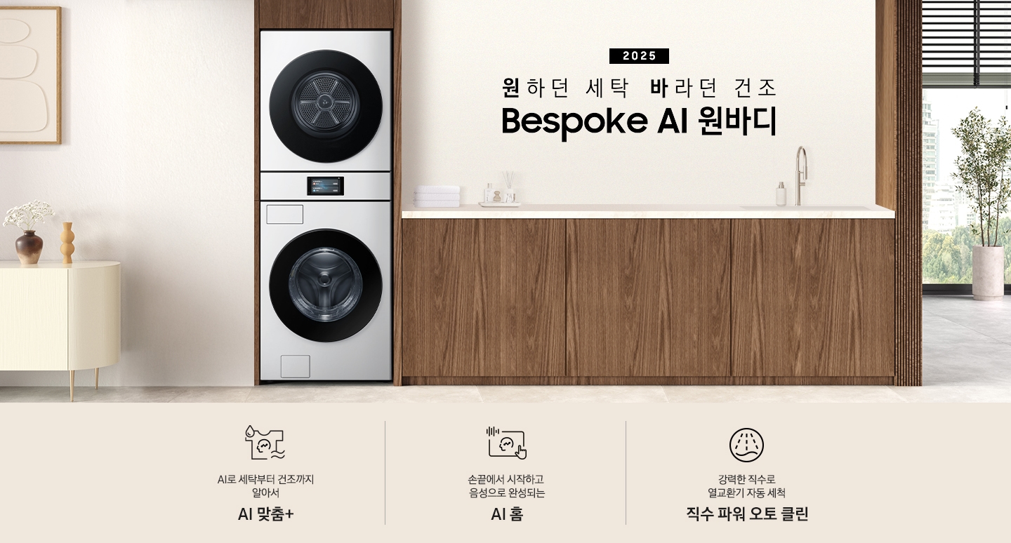 상품 상세 이미지 1