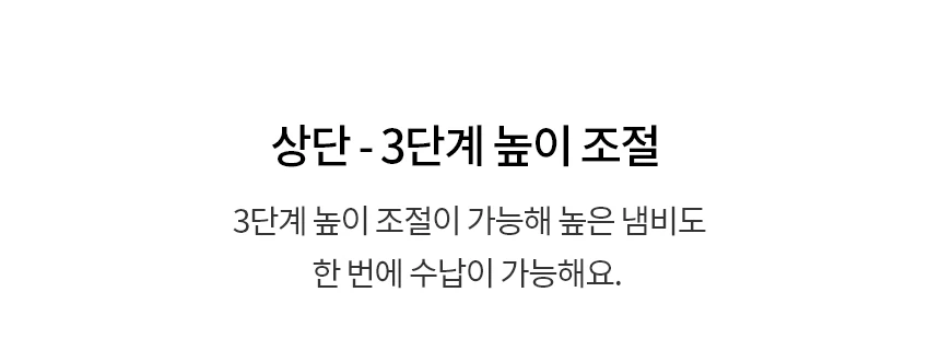 상품 상세 이미지 17