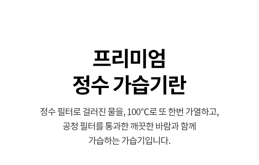 상품 상세 이미지 2