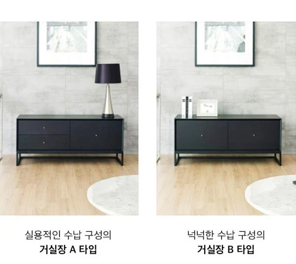 펜넬 심플 거실장 세트 1200