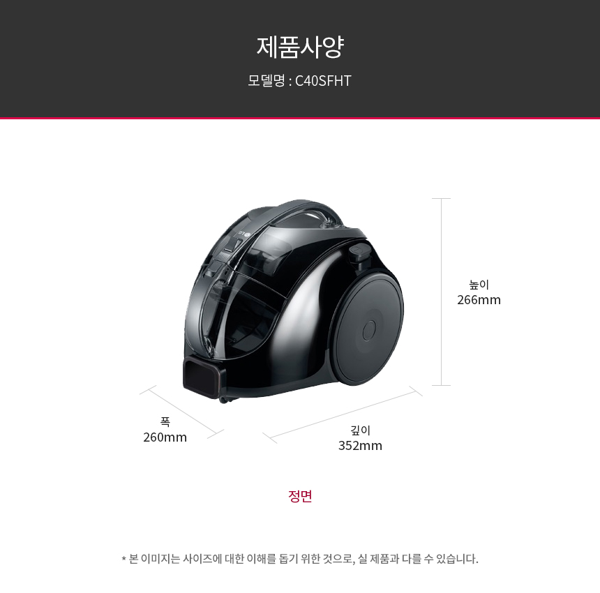 상품 상세 이미지 3