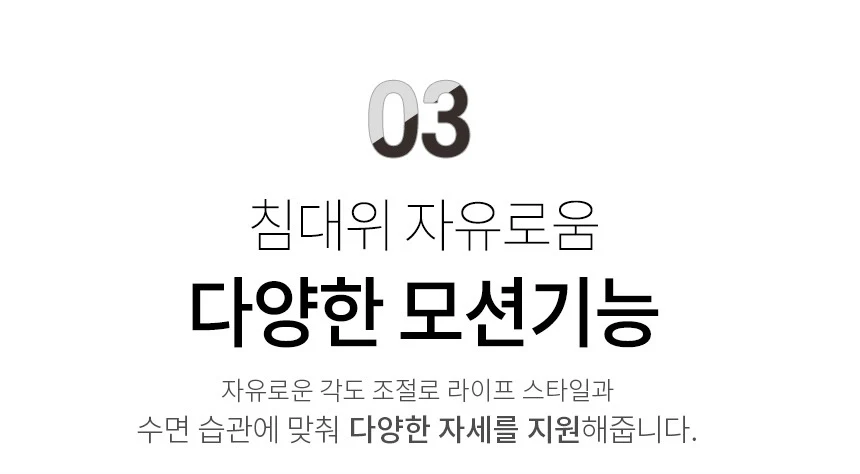 상품 상세 이미지 10