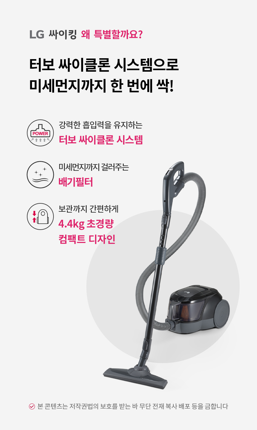 상품 상세 이미지 1