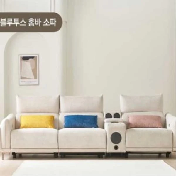 [KLG]3359-6398 리클라이너4인용+컵홀드