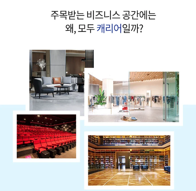 상품 상세 이미지 1