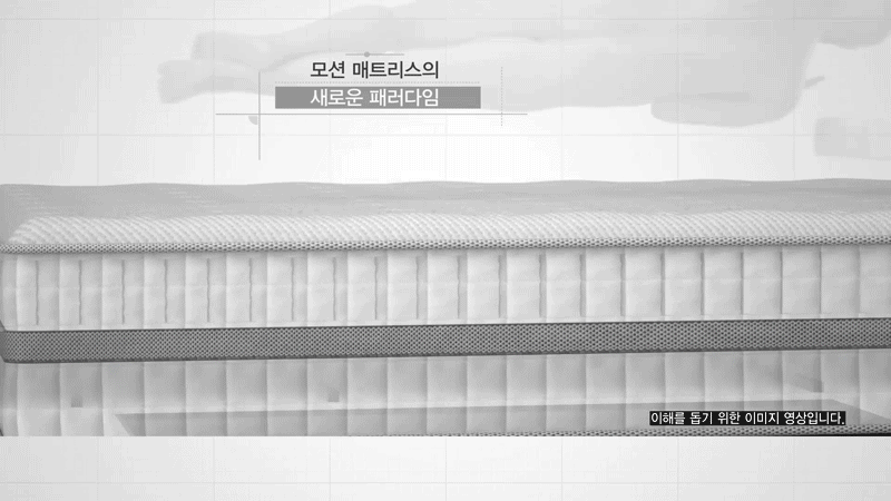 상품 상세 이미지 14