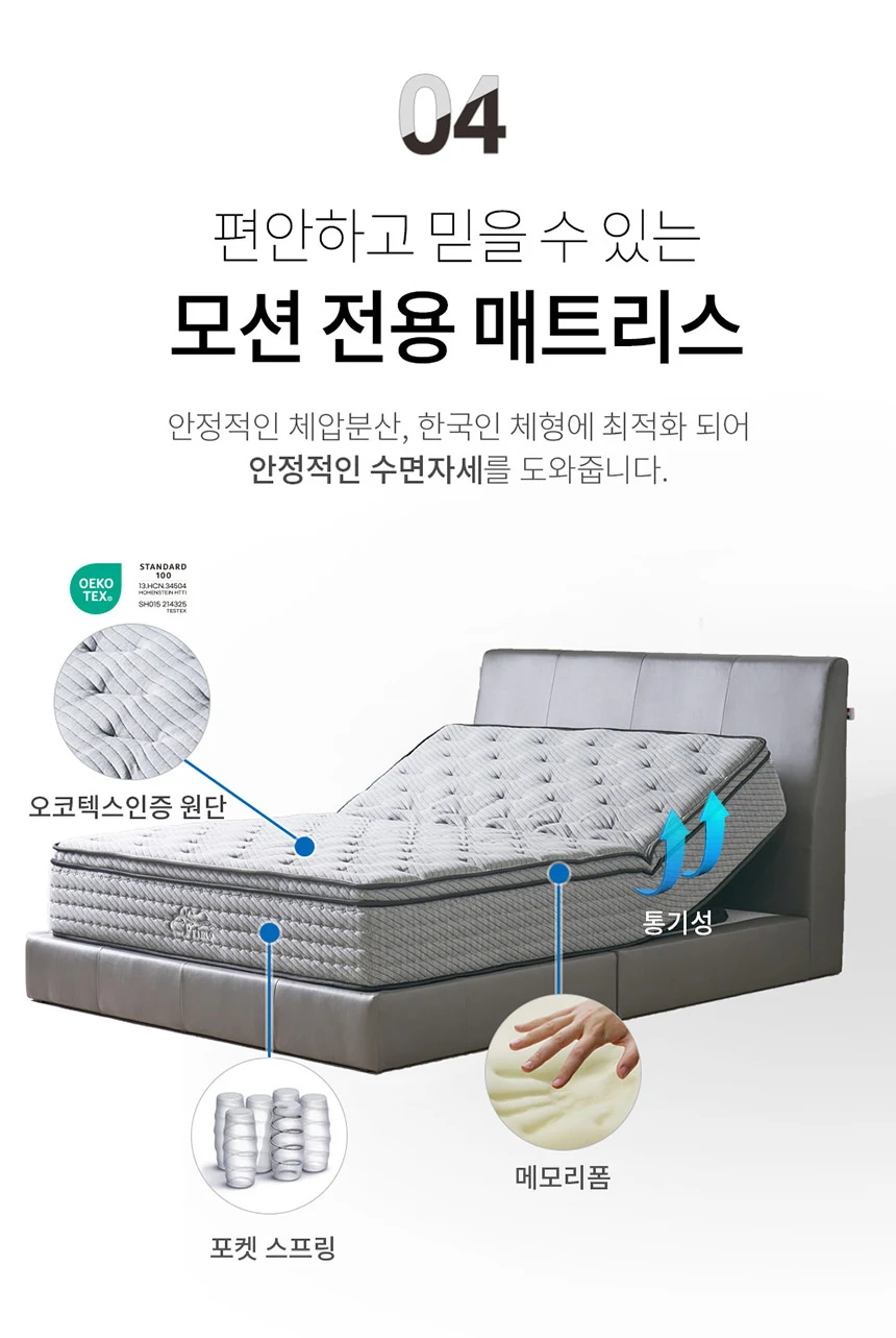 상품 상세 이미지 13