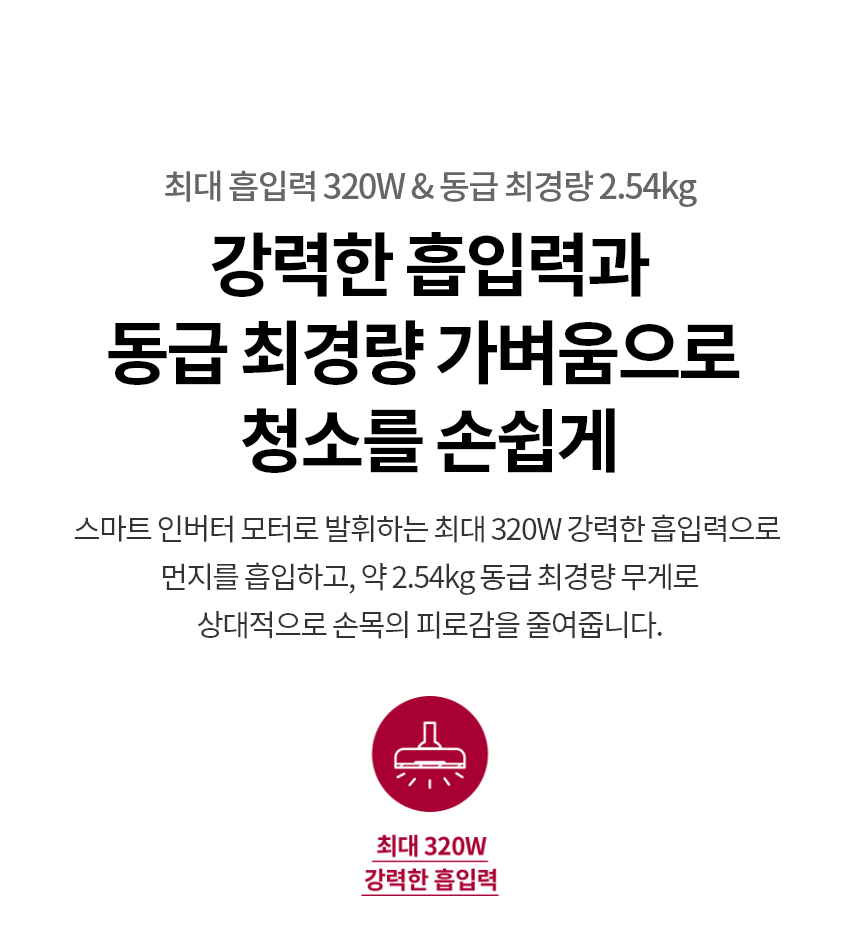 상품 상세 이미지 2