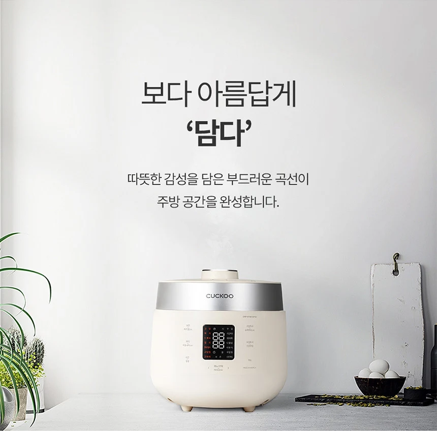 상품 상세 이미지 2