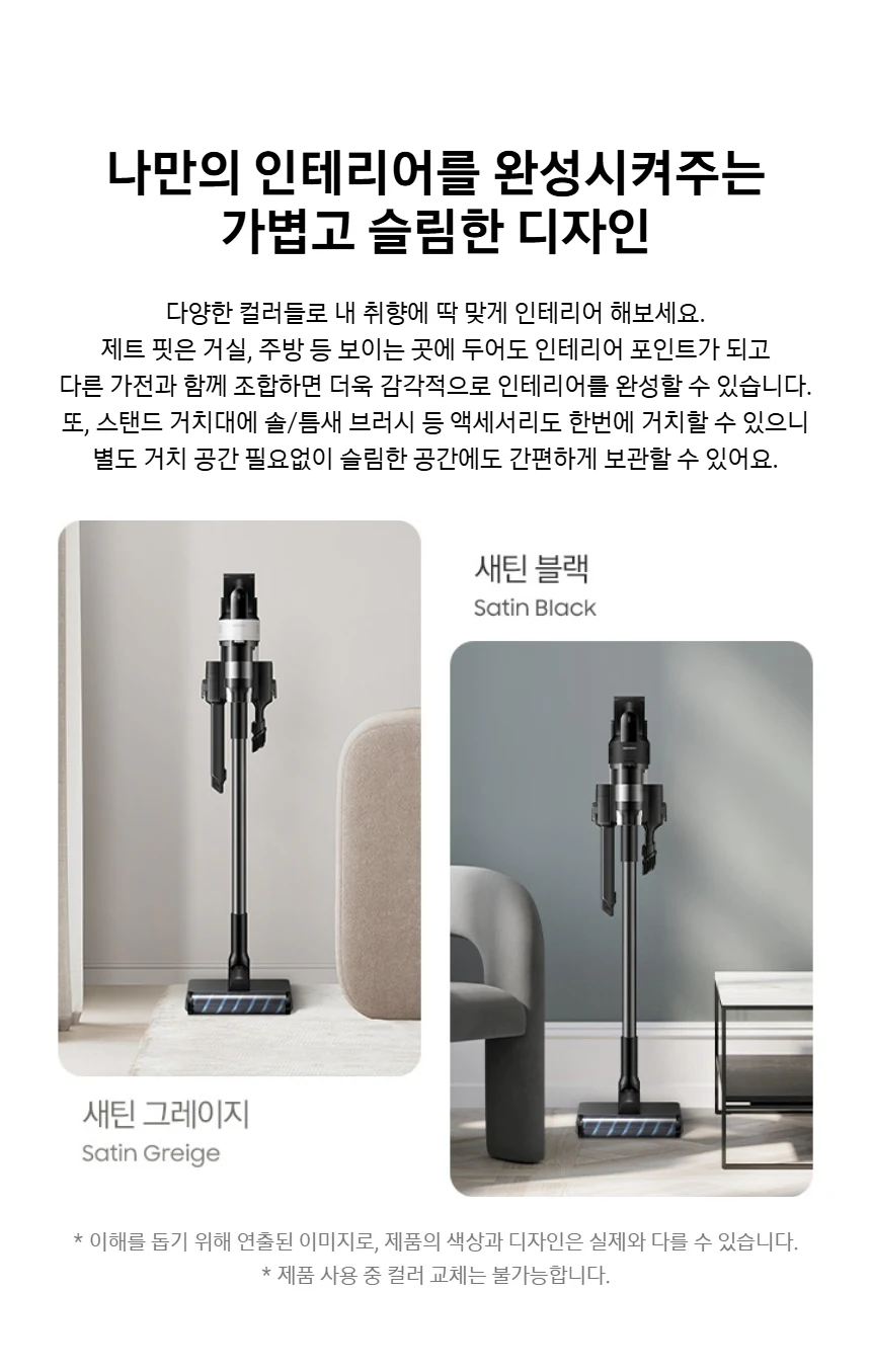 상품 상세 이미지 19