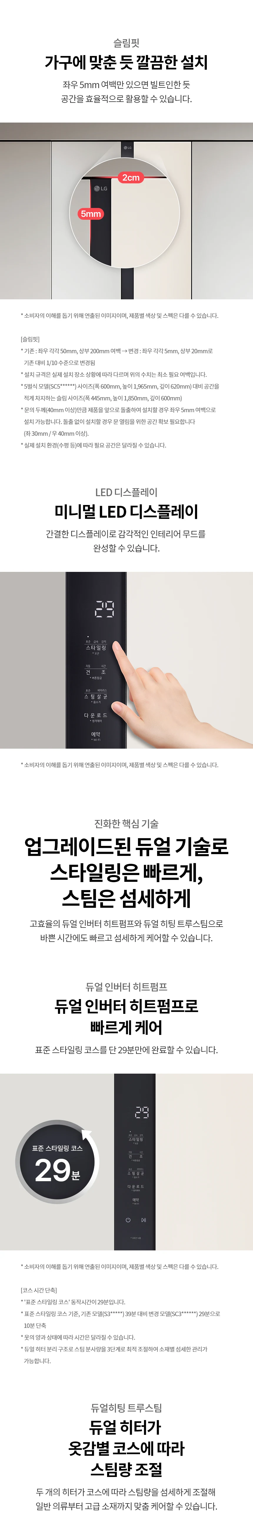 상품 상세 이미지 1