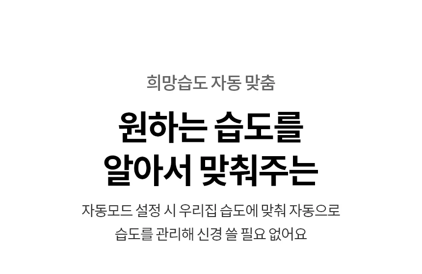상품 상세 이미지 25