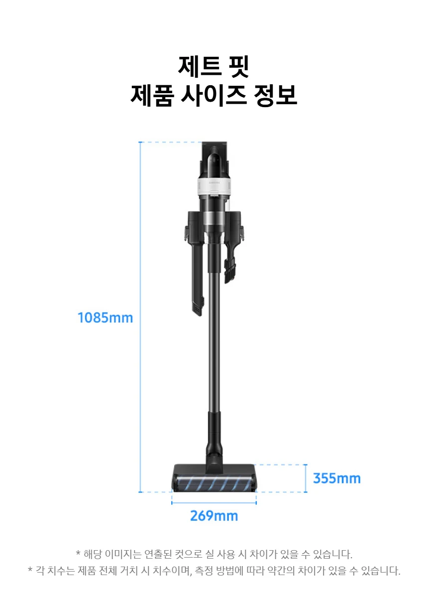 상품 상세 이미지 21