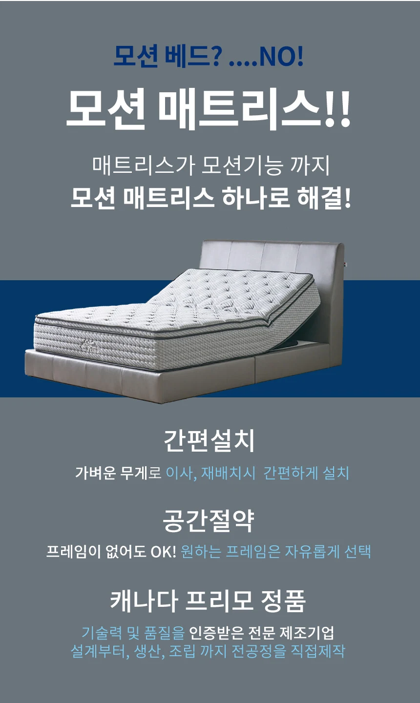 상품 상세 이미지 7